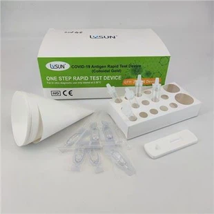 Semak sendiri Kit Ujian Pantas Antigen Covid 19
