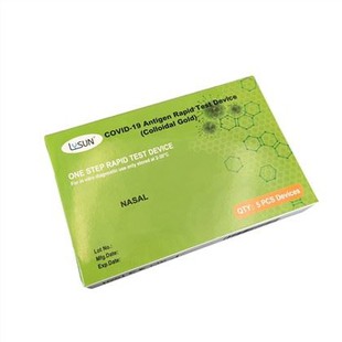 Gunakan sendiri-Ujian Pantas Antigen Swab Hidung Pek Keluarga